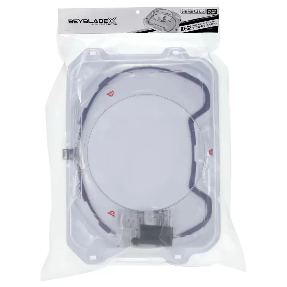 Beyblade X BX-32 Wide 3-Player Extreme Stadium