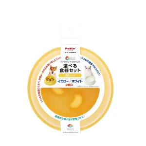 PETIO Health Program Pet Slow Feed Bowl Set